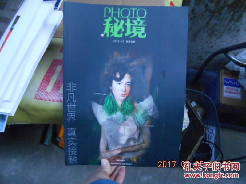 逃离制药厂