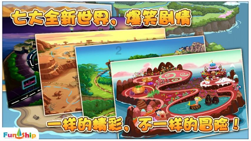《我不是药神》这部电影，为什么口碑那么好？游戏画面