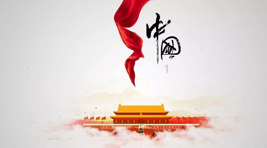 易电行盘中异动 股价大跌6.08%