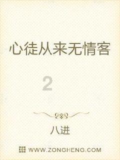 德天空记者:穆基勒仍想去拜仁,球员有信心未来几天内完成转会