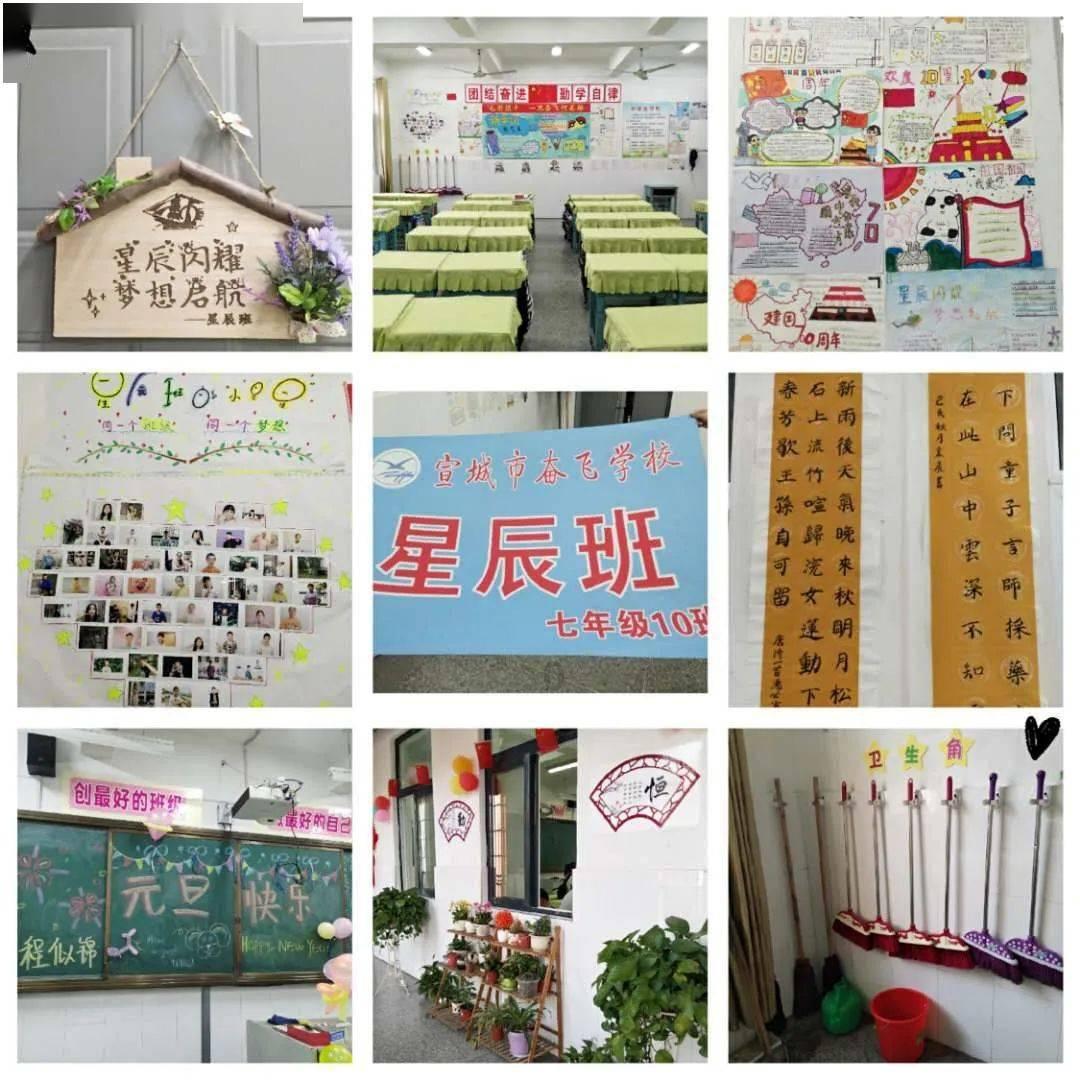 救援可爱小松鼠